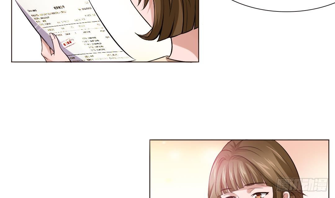 第1话 背叛(1/2)-第1话