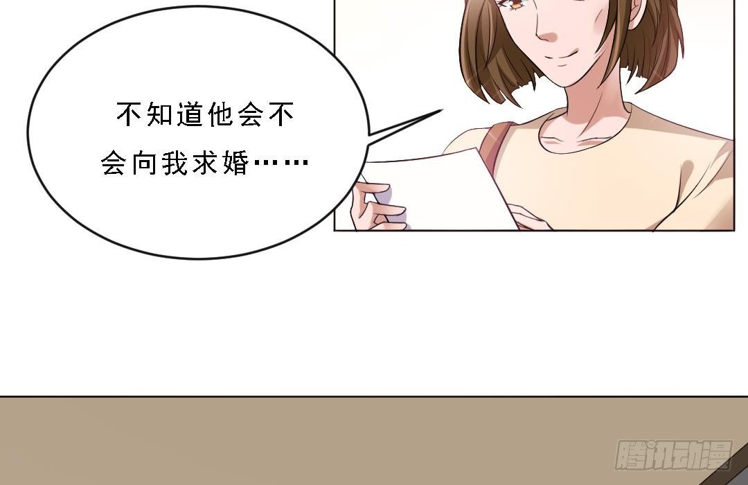 第1话 背叛(1/2)-第1话
