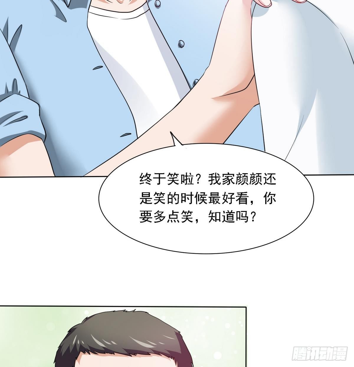第11话 开始住校生活(1/2)-第11话