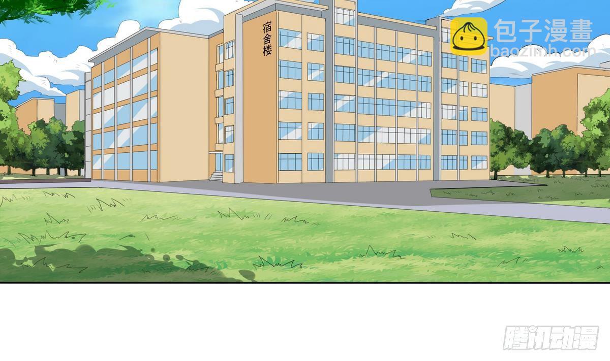 第11话 开始住校生活(1/2)-第11话