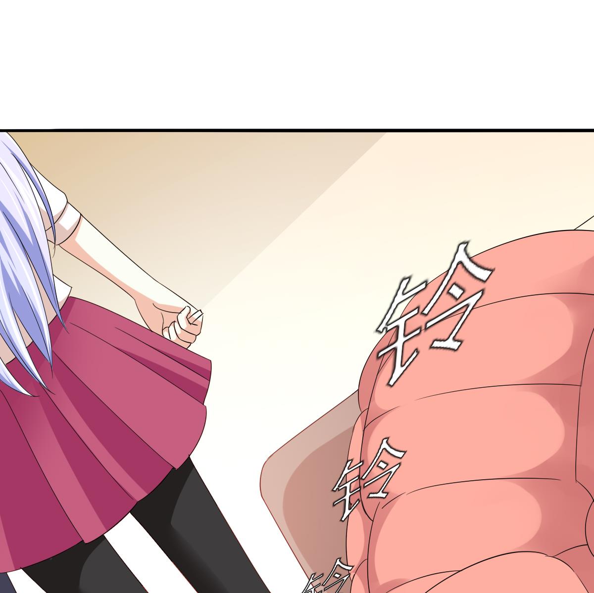 第103话 和东鹏撕开脸皮(1/2)-第103话