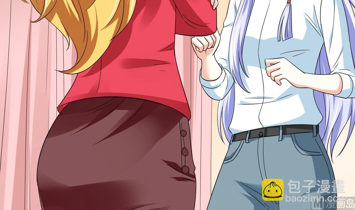 第105话 痛打东鹏(1/2)-第105话