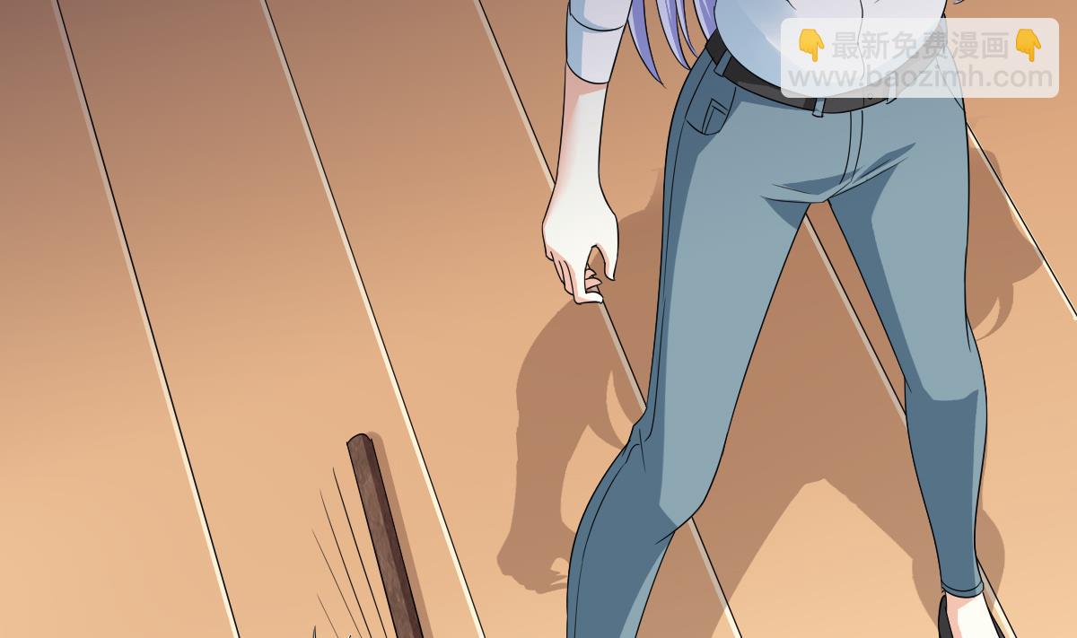 第105话 痛打东鹏(1/2)-第105话