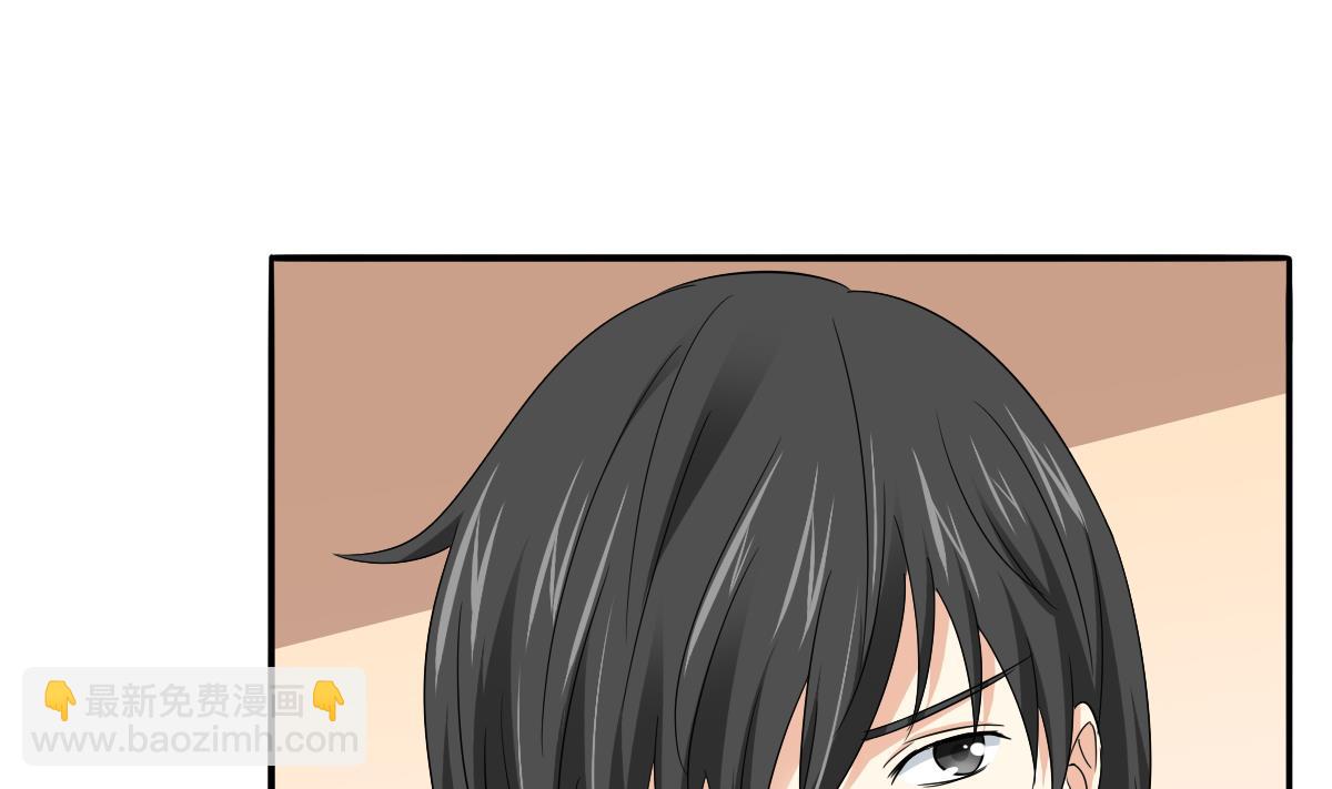 第107话 孙明杰救场(1/2)-第107话