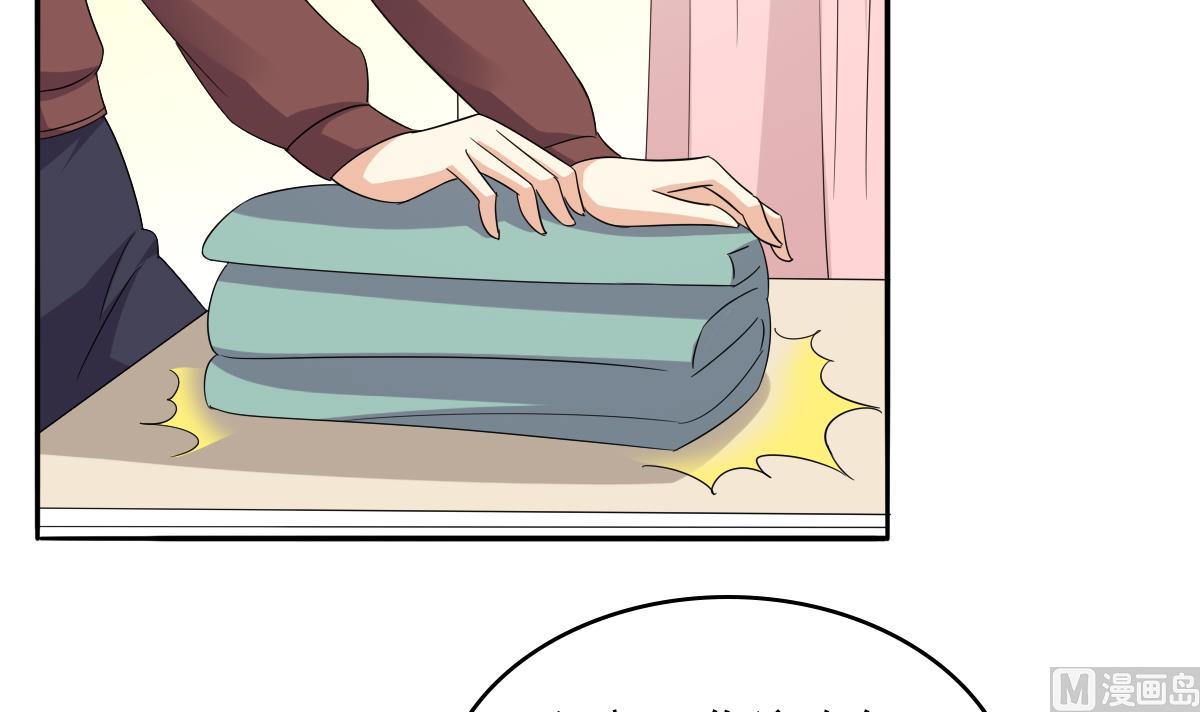第107话 孙明杰救场(1/2)-第107话