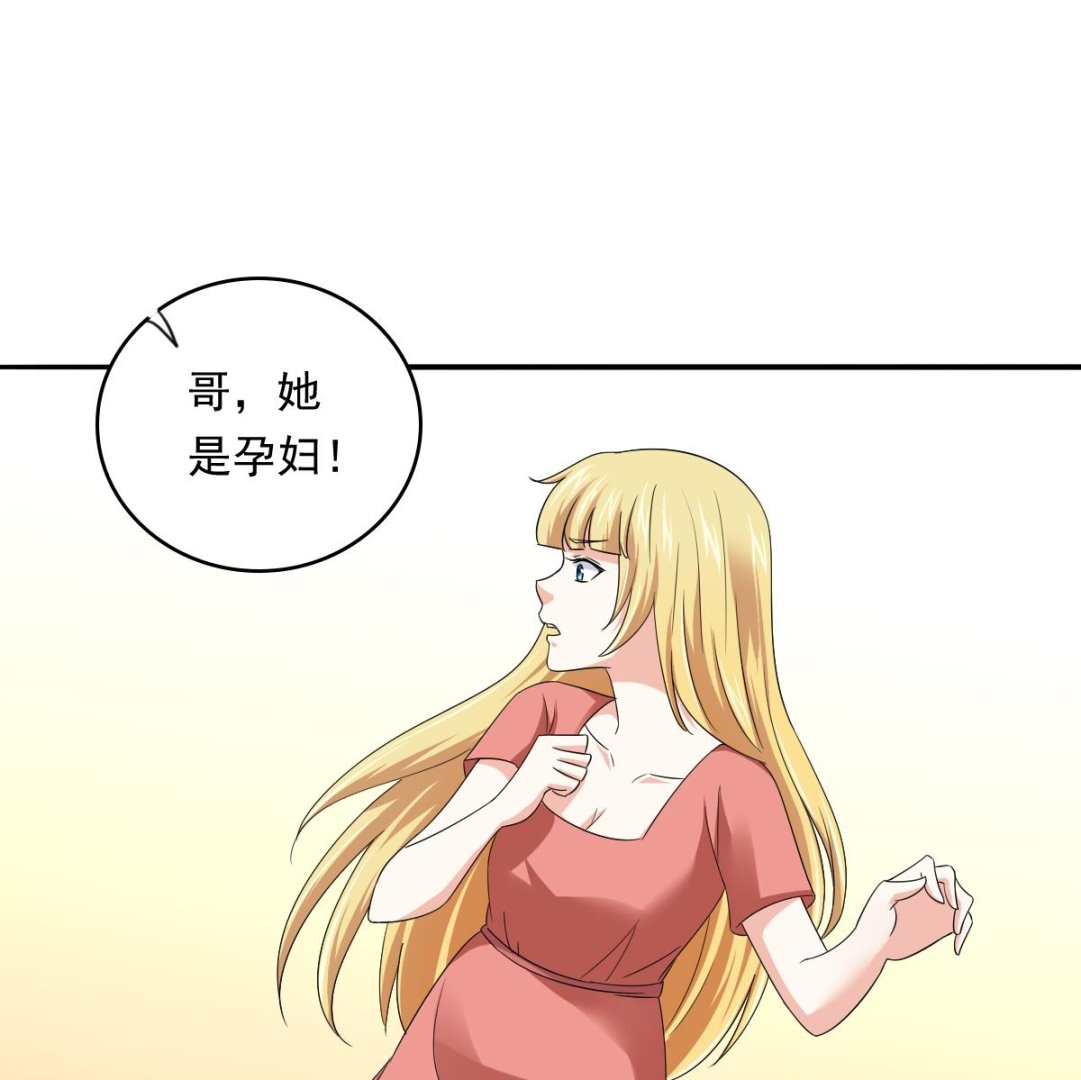 第107话 孙明杰救场(1/2)-第107话