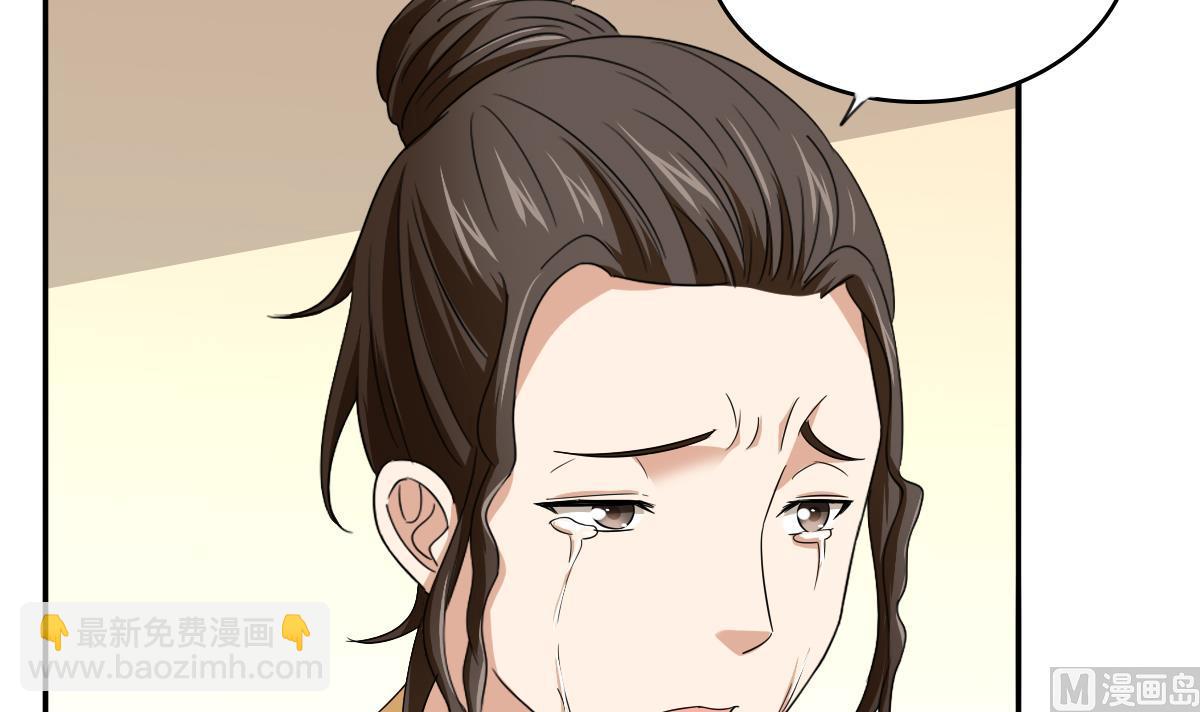 第109话 开一家餐厅吧！(1/2)-第109话