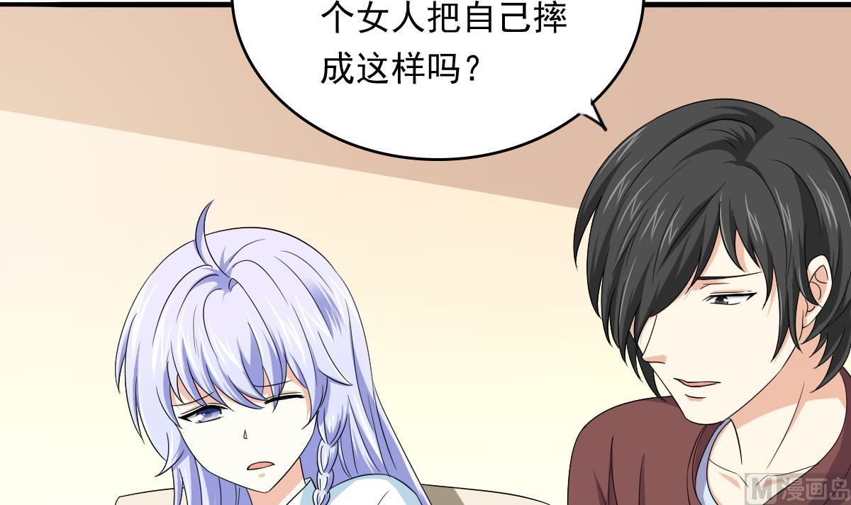 第109话 开一家餐厅吧！(1/2)-第109话