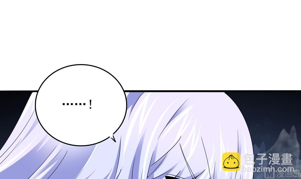 第111话 我是彪哥的女朋友-第111话