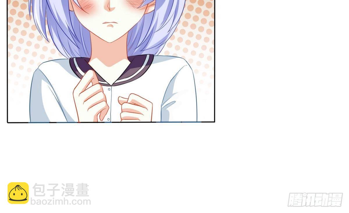 第13话 叔叔等不及了-第13话