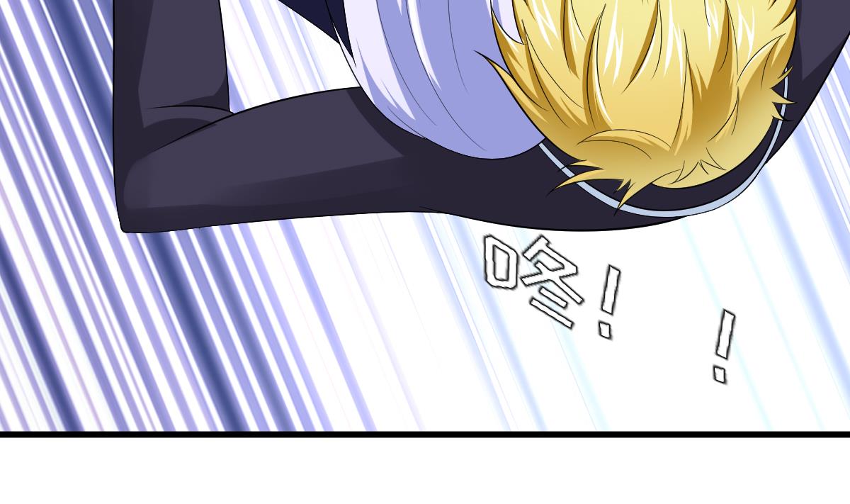 第121话 被赶出重点班(1/2)-第121话