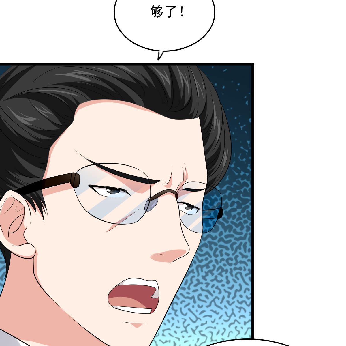第121话 被赶出重点班(1/2)-第121话