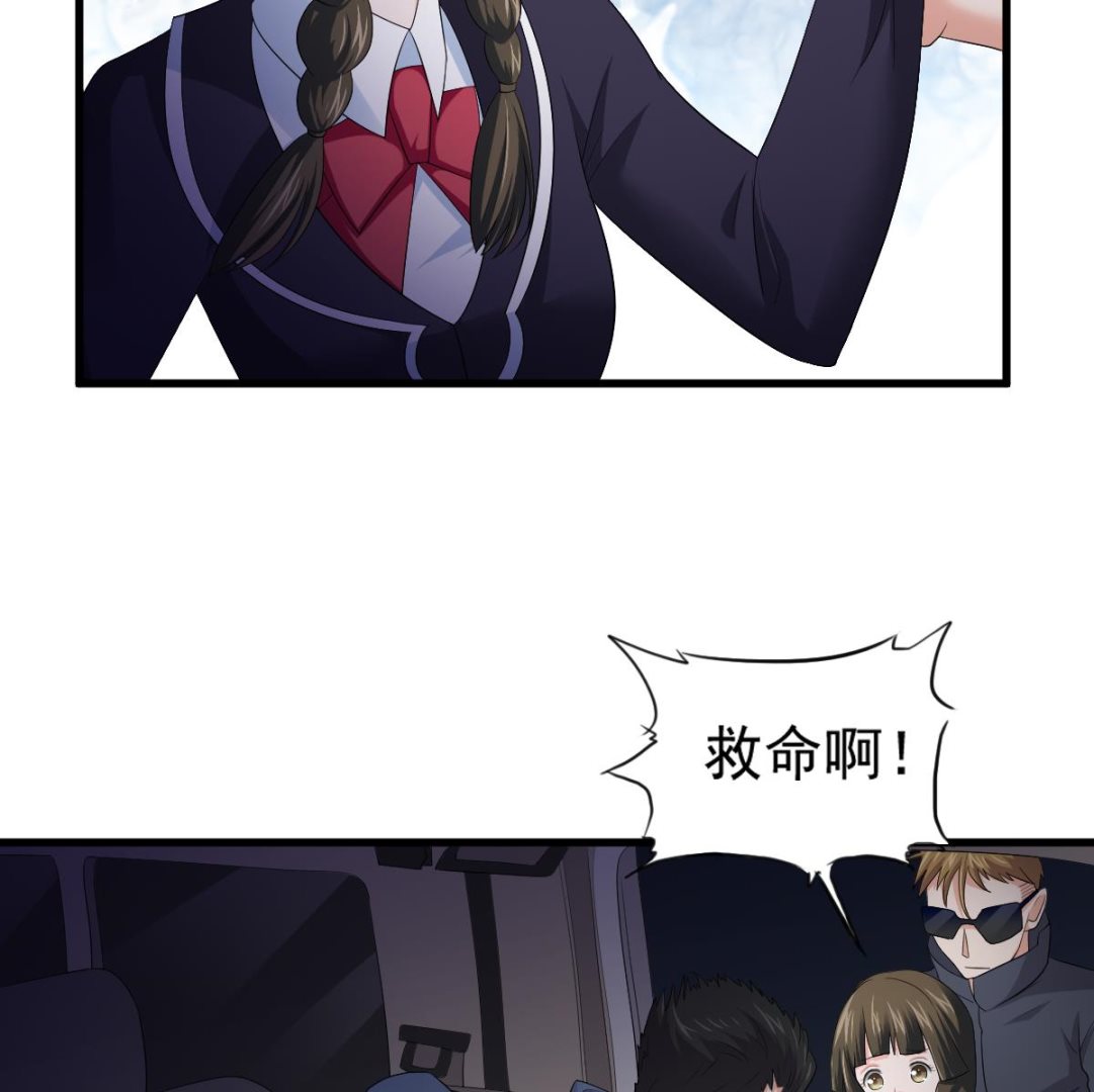 第123话 彪哥相救(1/2)-第123话