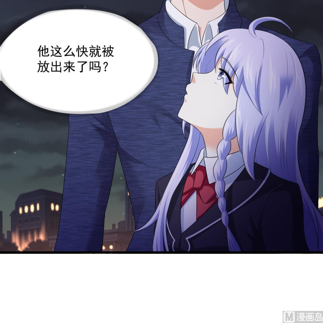 第123话 彪哥相救(1/2)-第123话