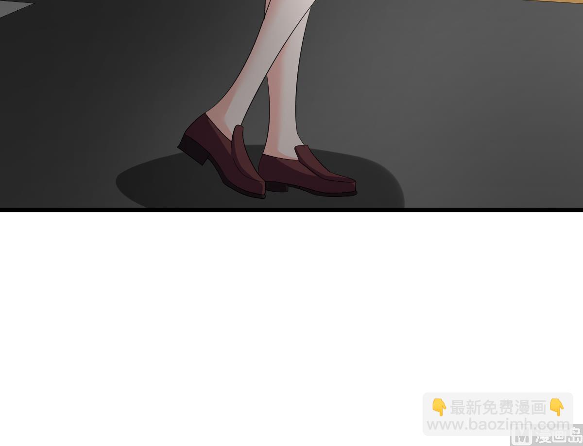 第123话 彪哥相救(1/2)-第123话