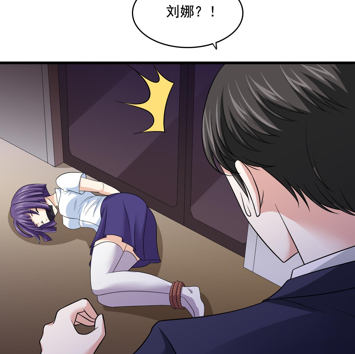 第129话 失去理智的东鹏(1/2)-第129话