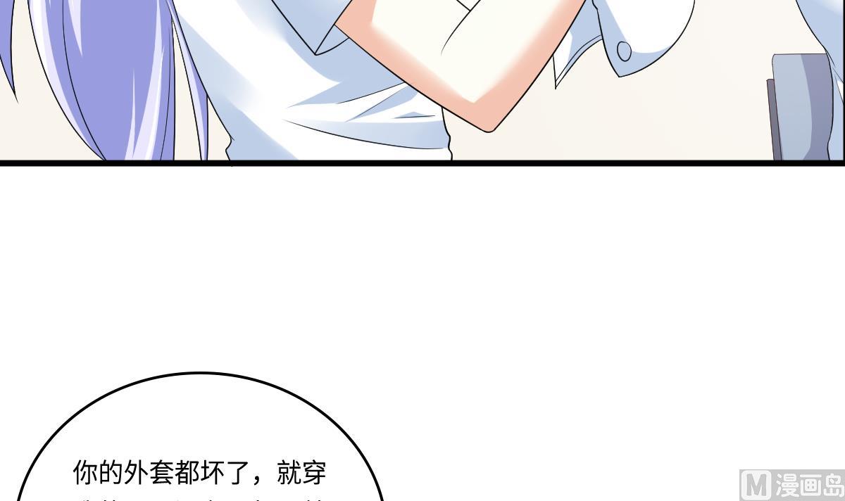 第131话 七年，我等得到你-第131话