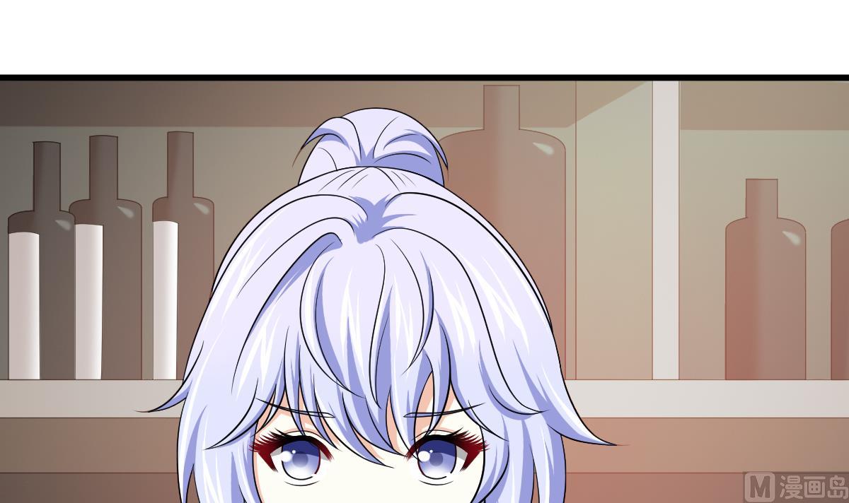 第133话 以牙还牙！(1/2)-第133话
