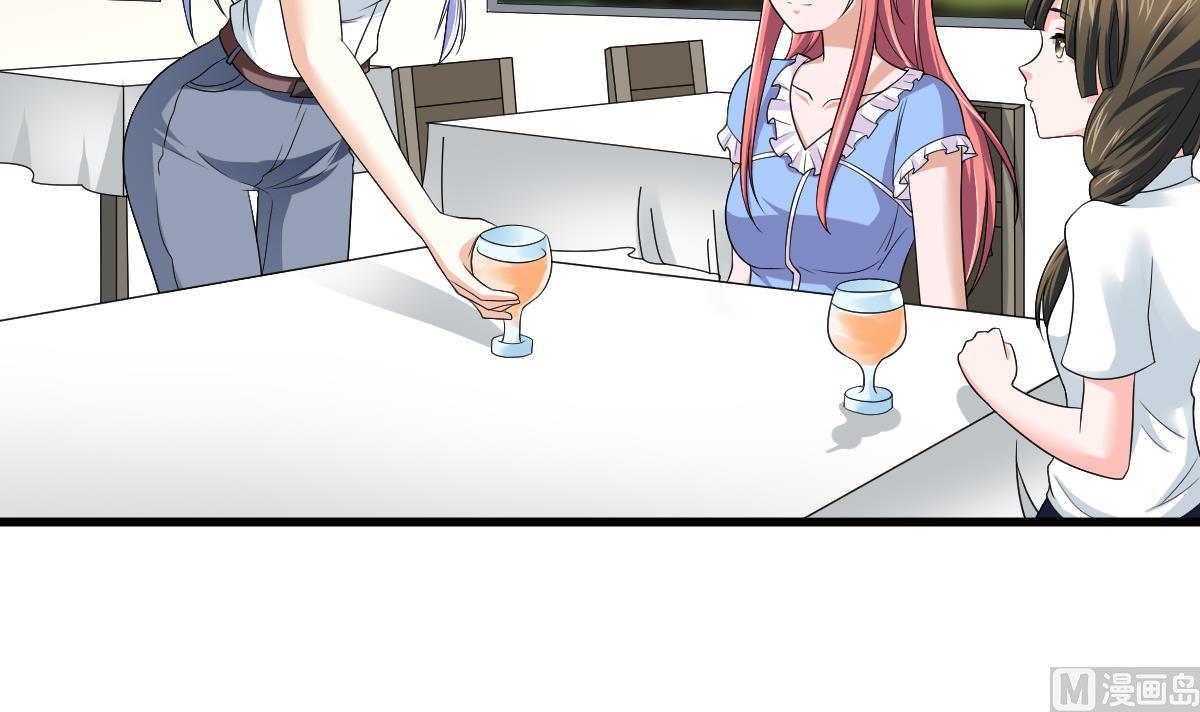 第135话 程诺的变故(1/2)-第135话