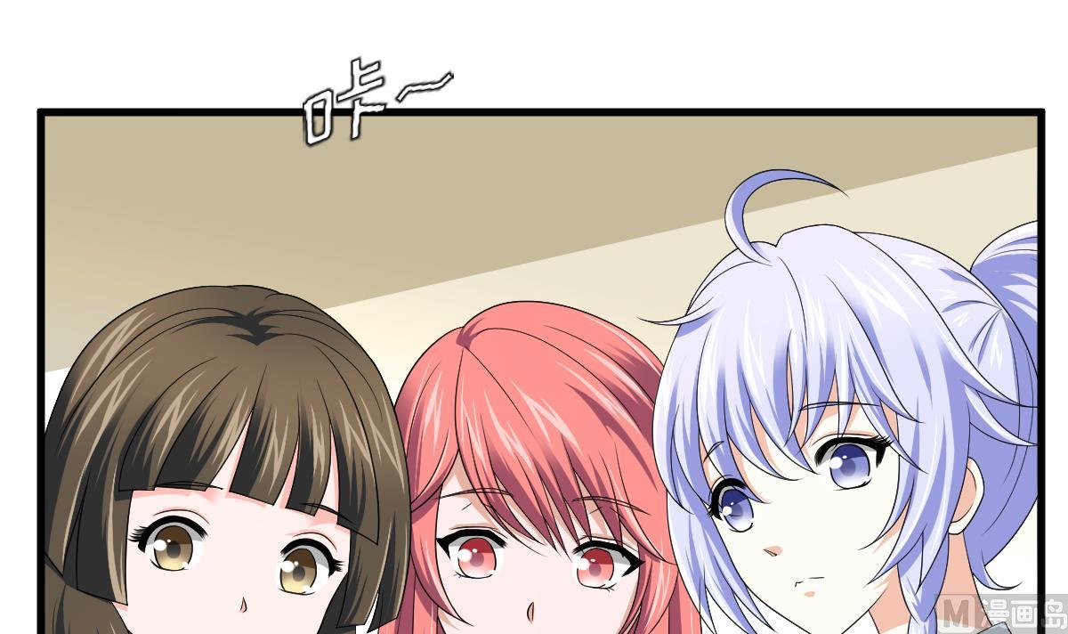 第135话 程诺的变故(1/2)-第135话