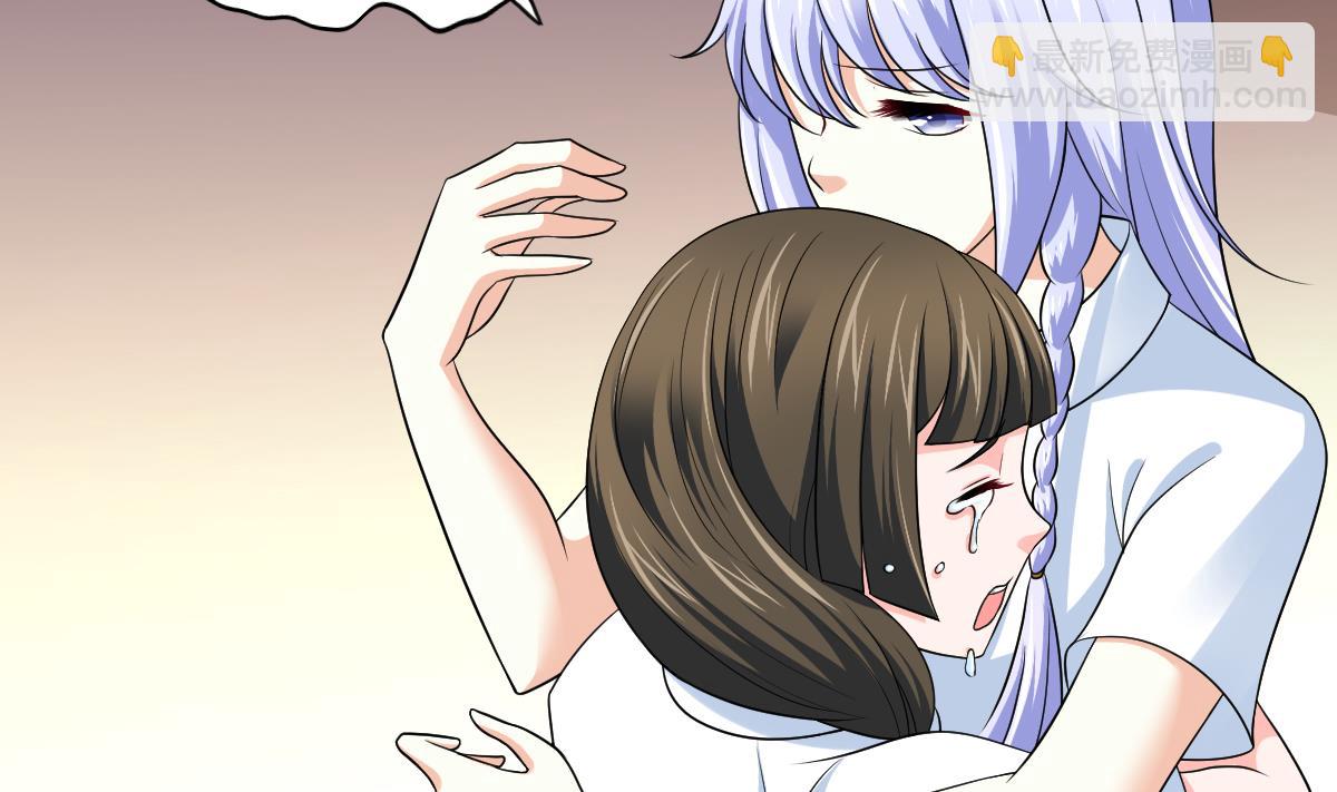 第135话 程诺的变故(1/2)-第135话
