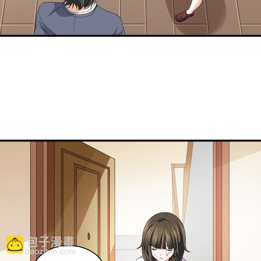 第137话 程诺自杀(1/2)-第137话