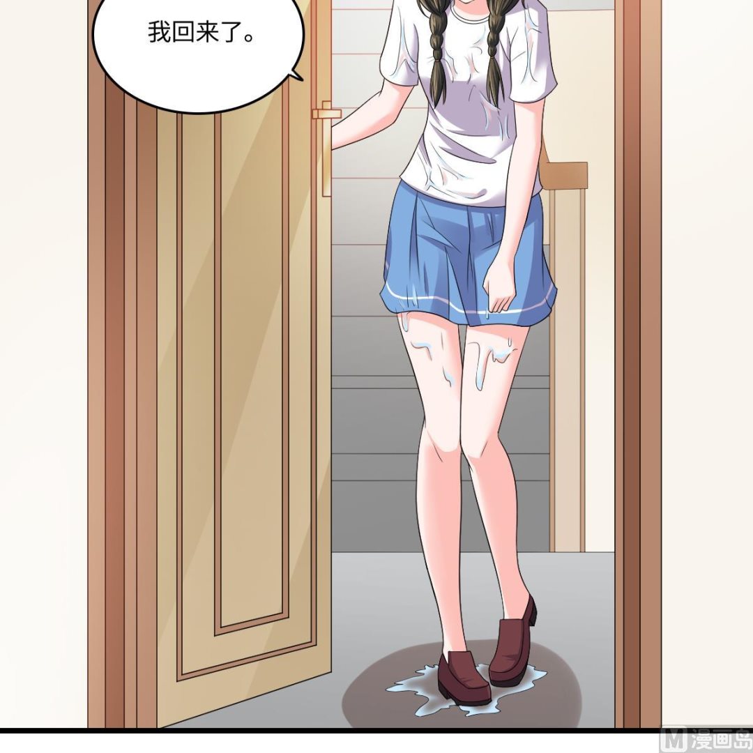 第137话 程诺自杀(1/2)-第137话