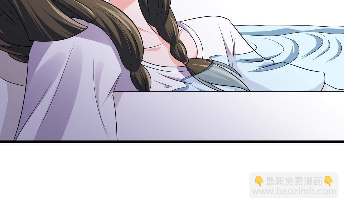第137话 程诺自杀(1/2)-第137话
