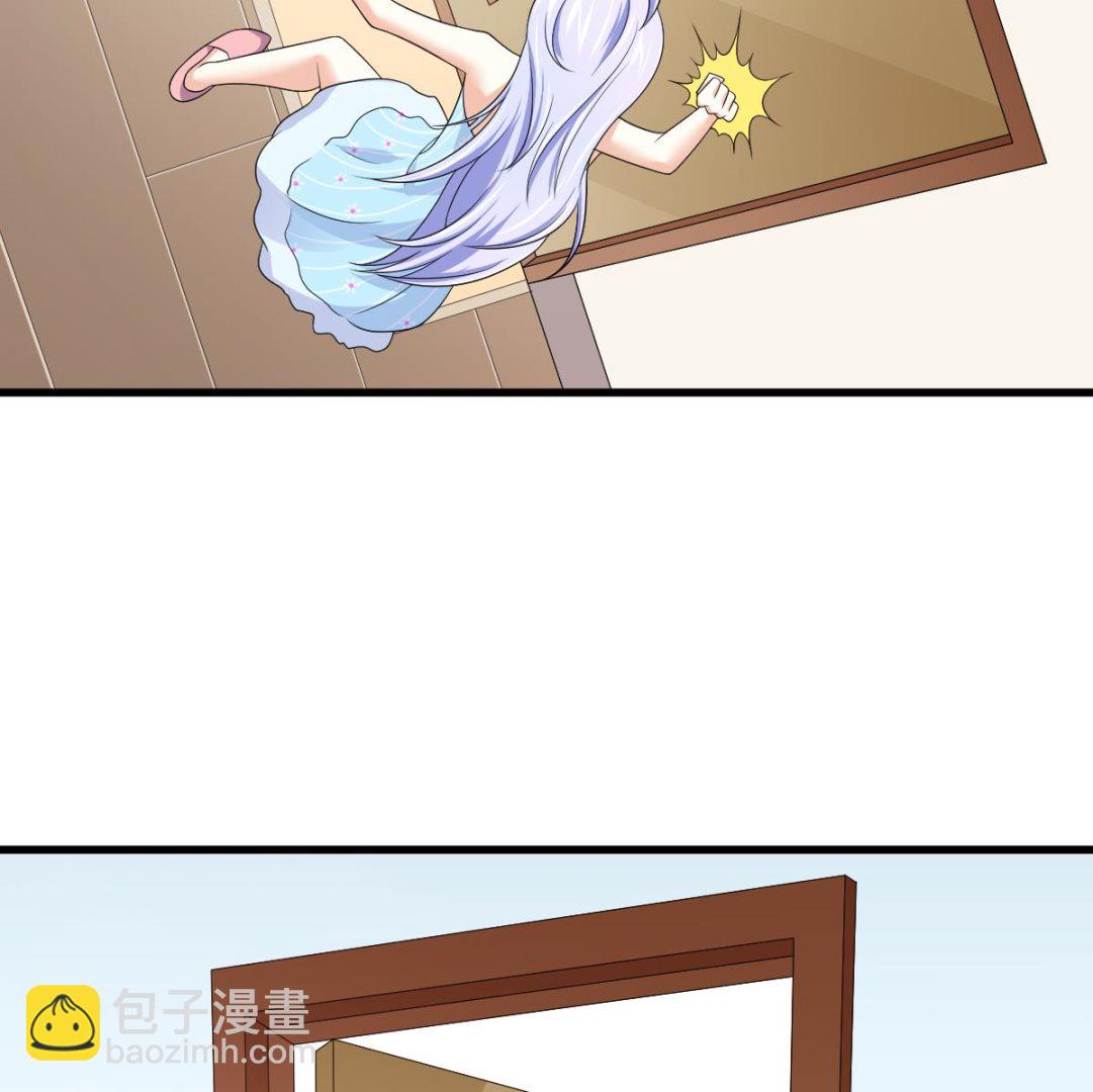 第137话 程诺自杀(1/2)-第137话