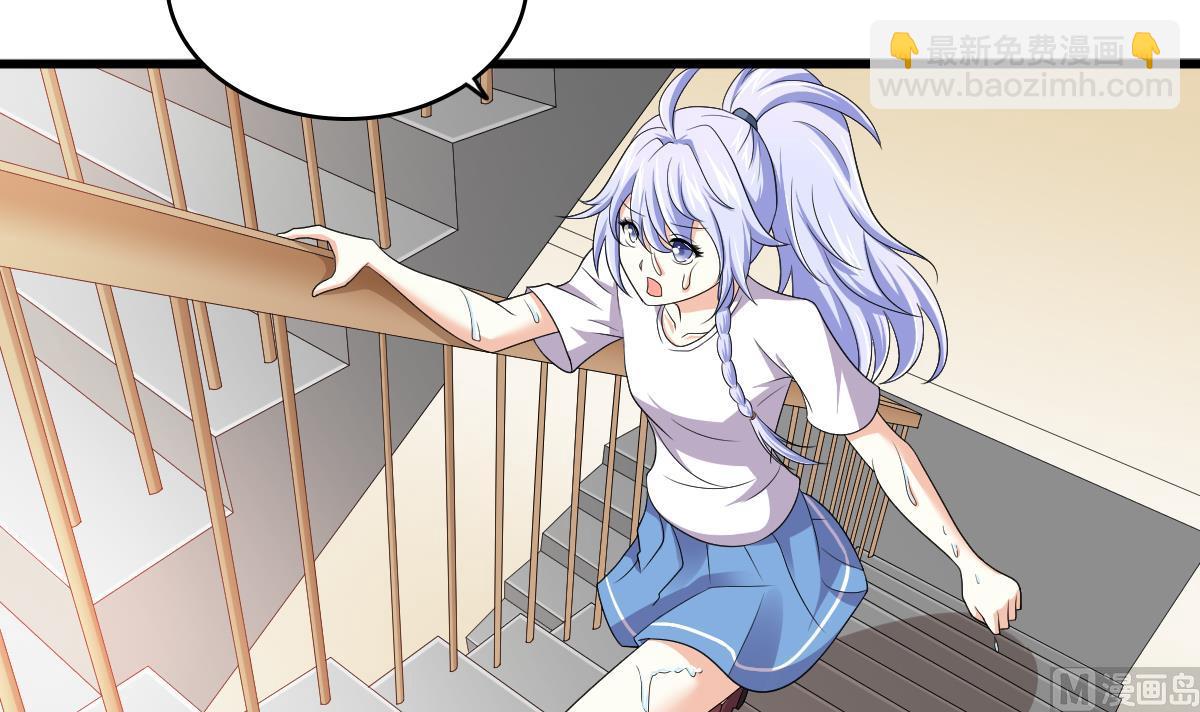 第137话 程诺自杀(1/2)-第137话