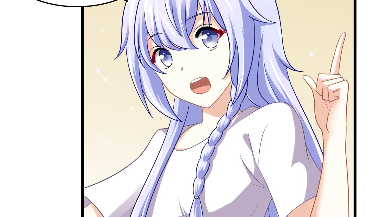 第139话 程诺假自杀？(1/2)-第139话