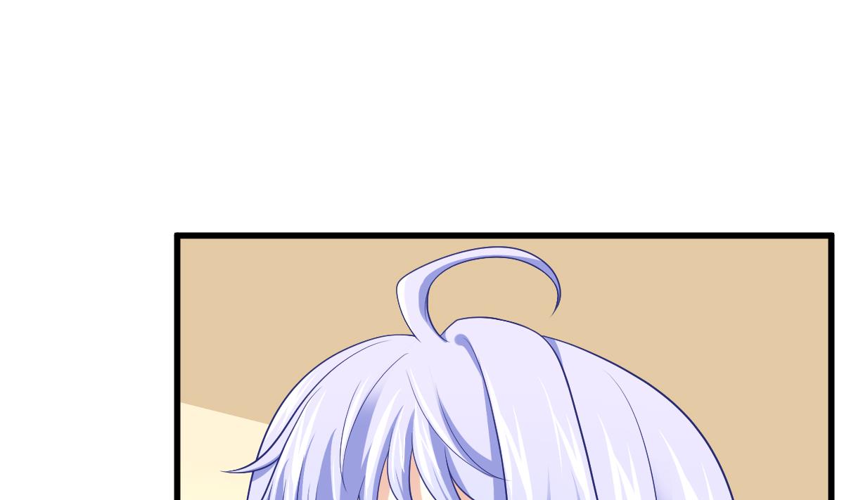第139话 程诺假自杀？(1/2)-第139话