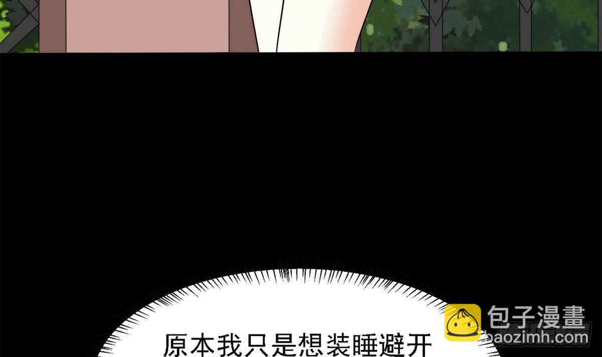 第15话 谁是小因？-第15话