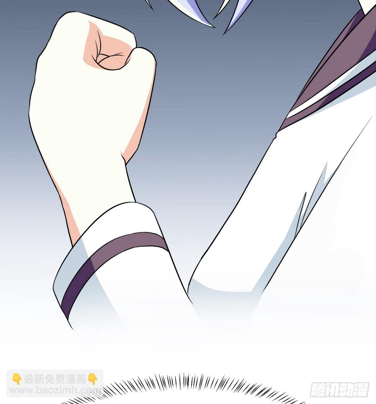 第15话 谁是小因？-第15话