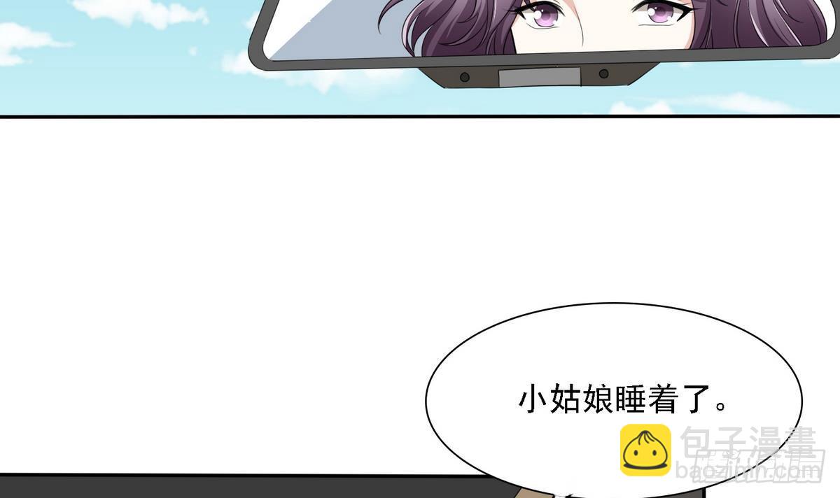第15话 谁是小因？-第15话