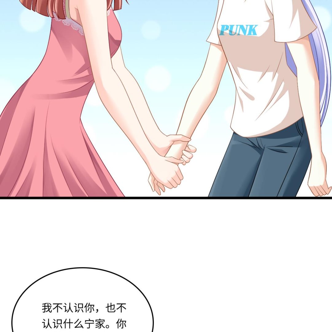 第141话 亲生父亲找上来了(1/2)-第141话