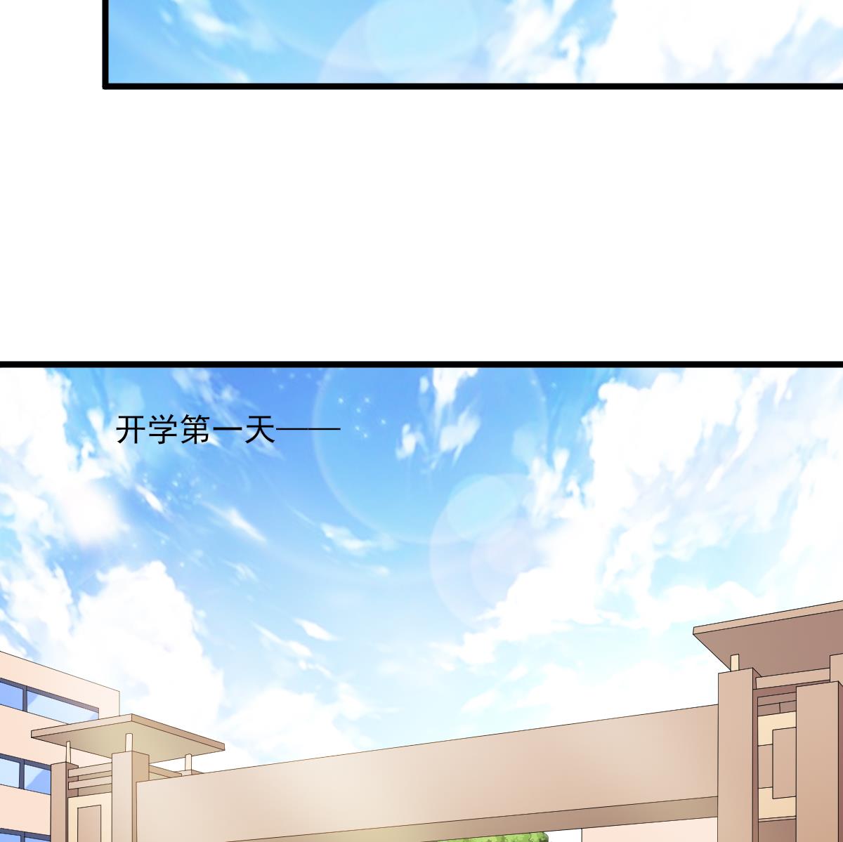 第141话 亲生父亲找上来了(1/2)-第141话