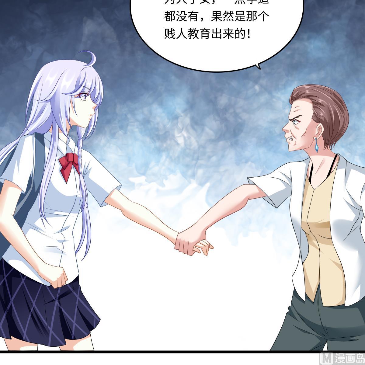 第141话 亲生父亲找上来了(1/2)-第141话