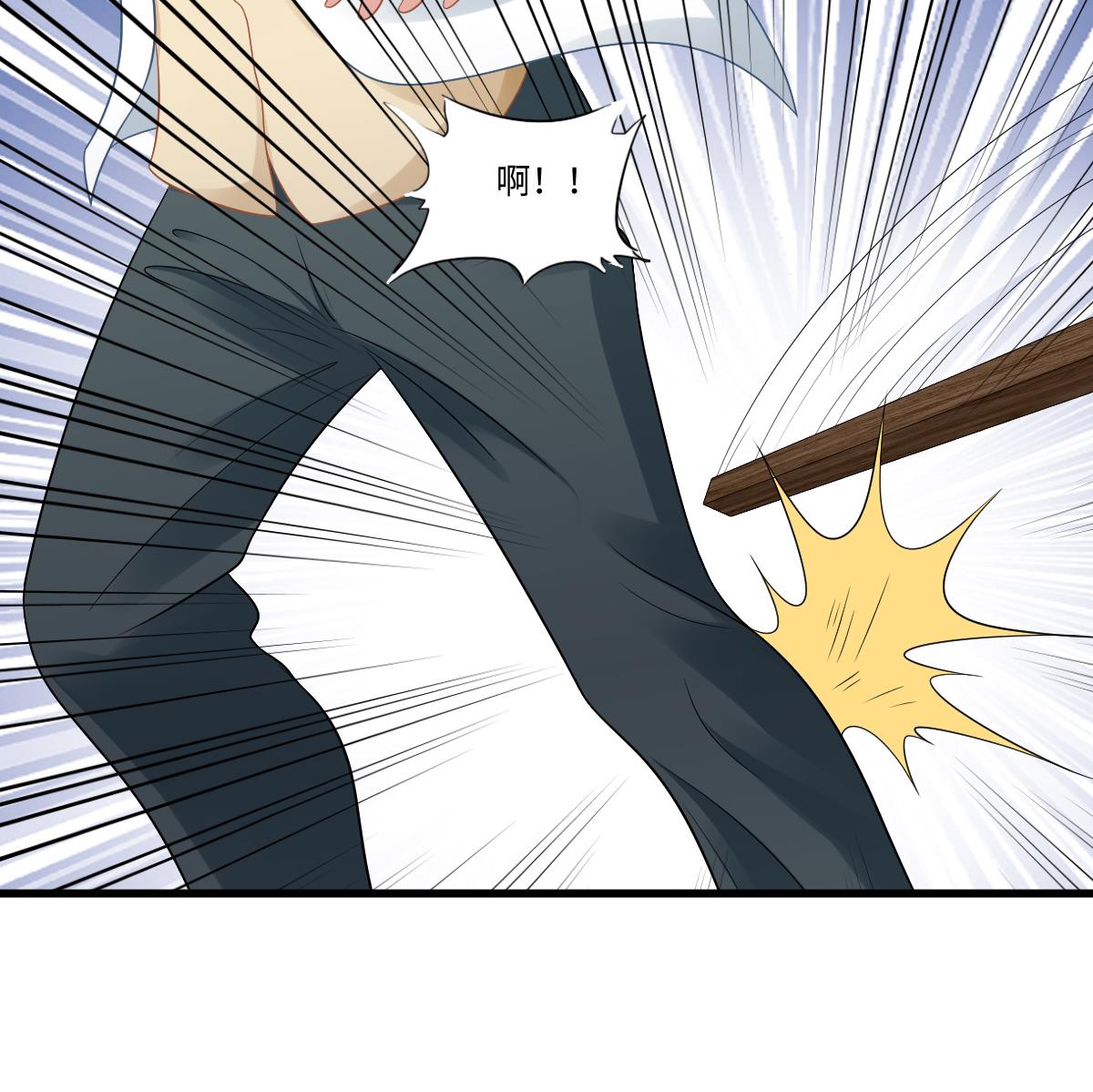 第143话 想坑我？做梦(1/2)-第143话