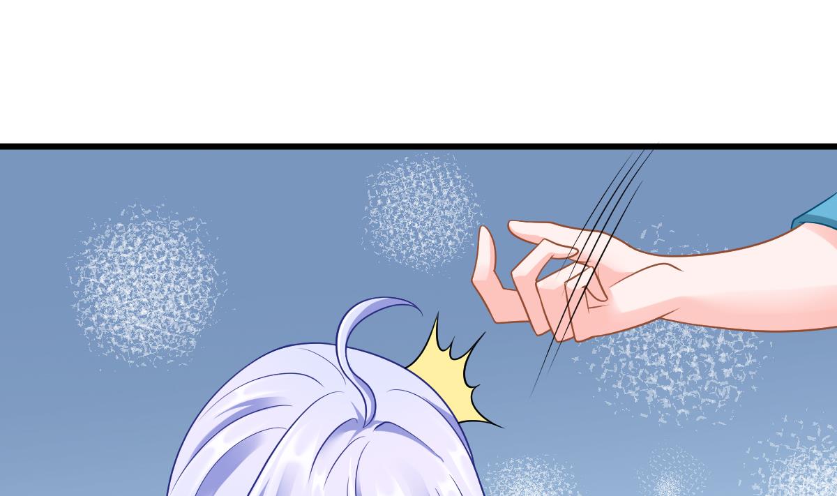 第143话 想坑我？做梦(1/2)-第143话