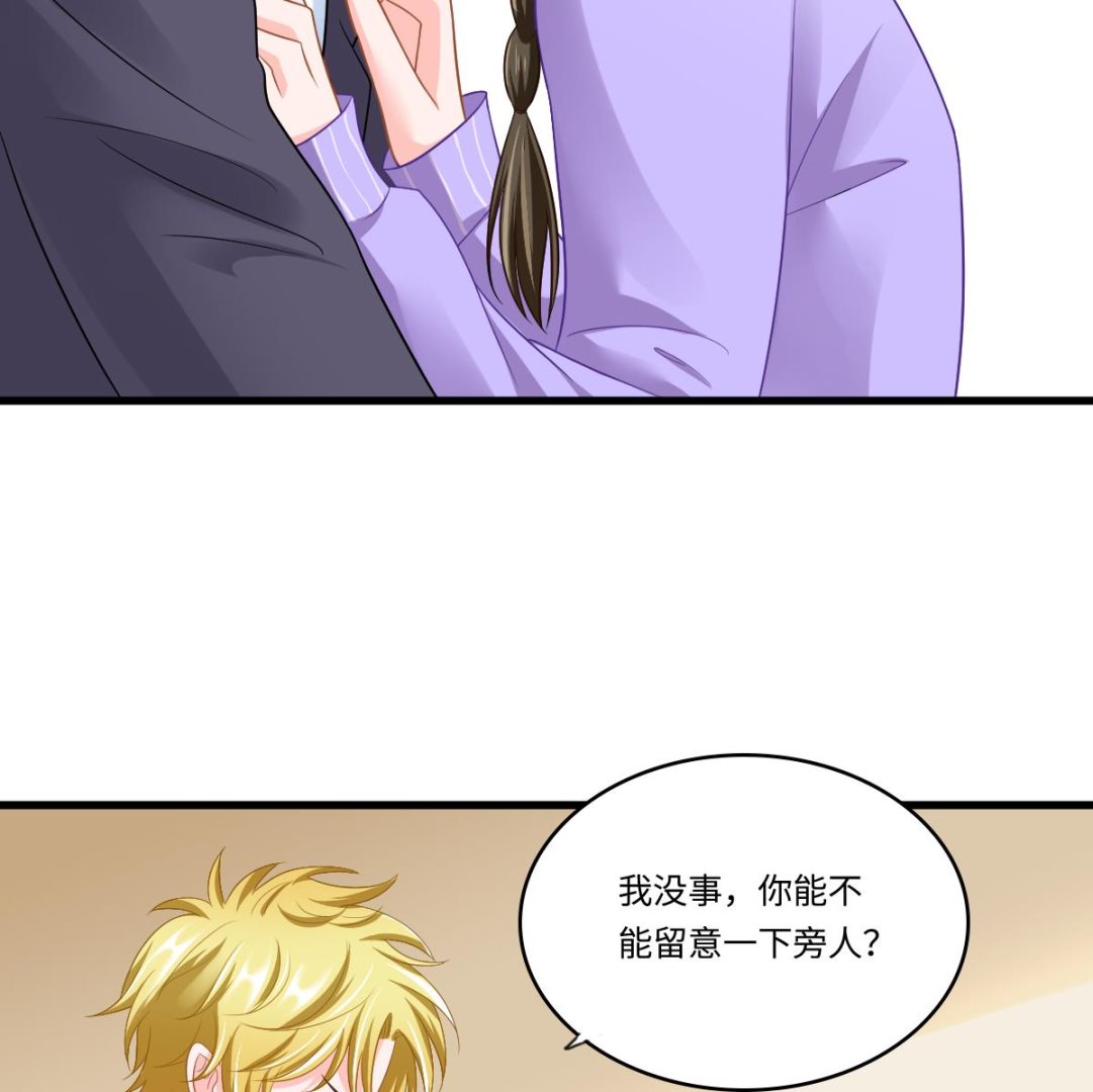 第145话 十倍赔偿(1/2)-第145话
