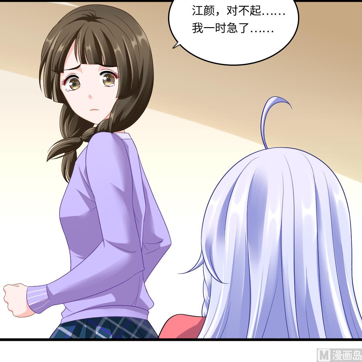 第145话 十倍赔偿(1/2)-第145话