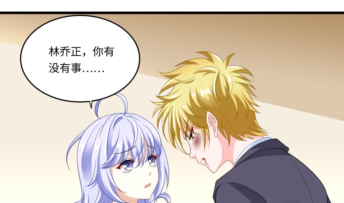 第145话 十倍赔偿(1/2)-第145话