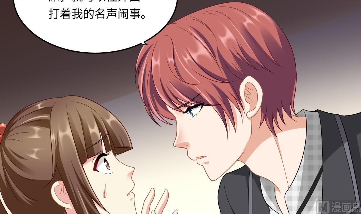 第145话 十倍赔偿(1/2)-第145话