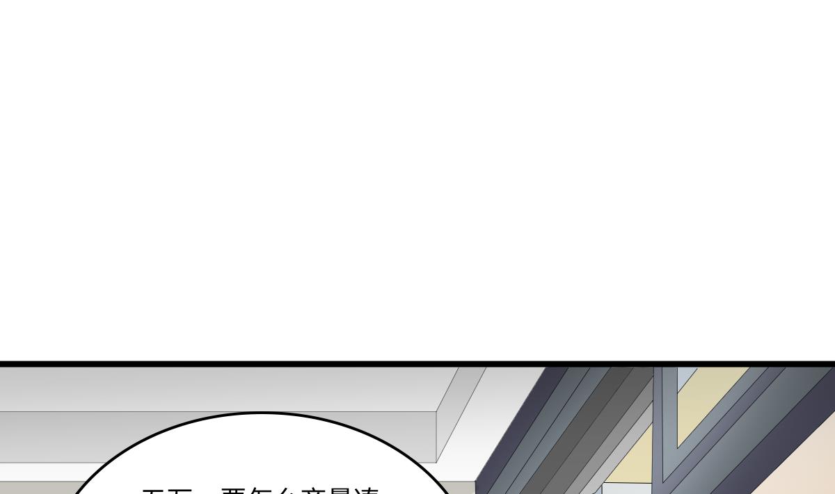 第145话 十倍赔偿(1/2)-第145话