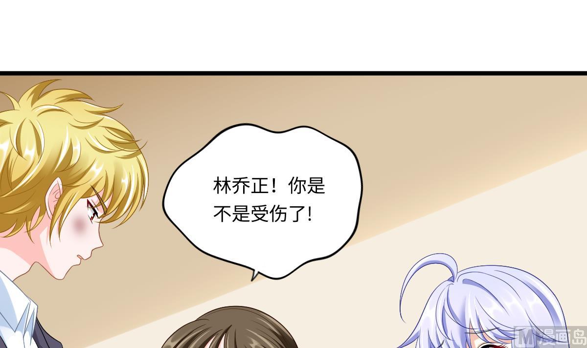 第145话 十倍赔偿(1/2)-第145话