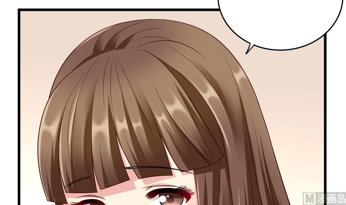 第147话 彪哥的礼物-第147话