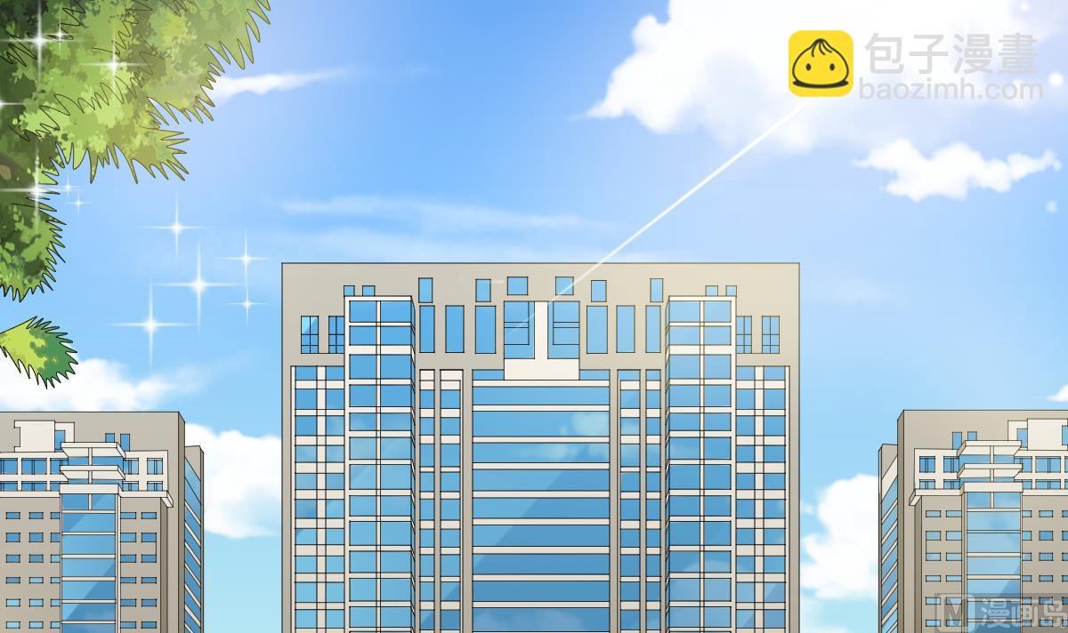 第147话 彪哥的礼物-第147话
