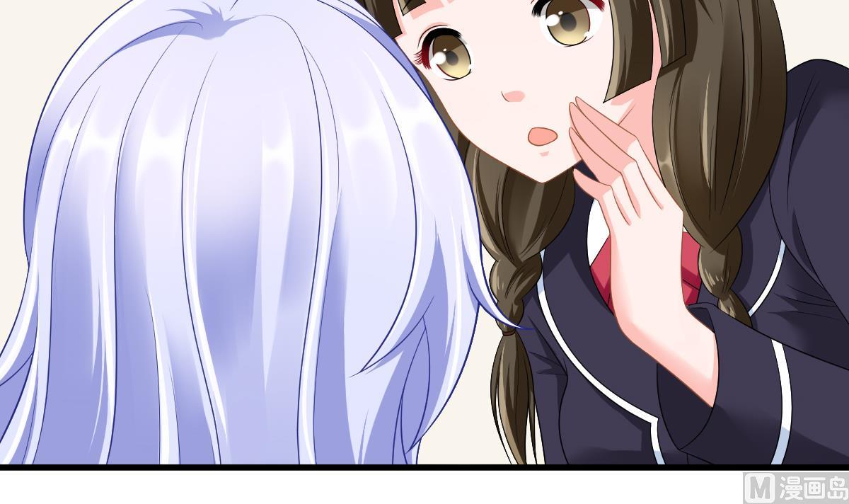 第147话 彪哥的礼物-第147话