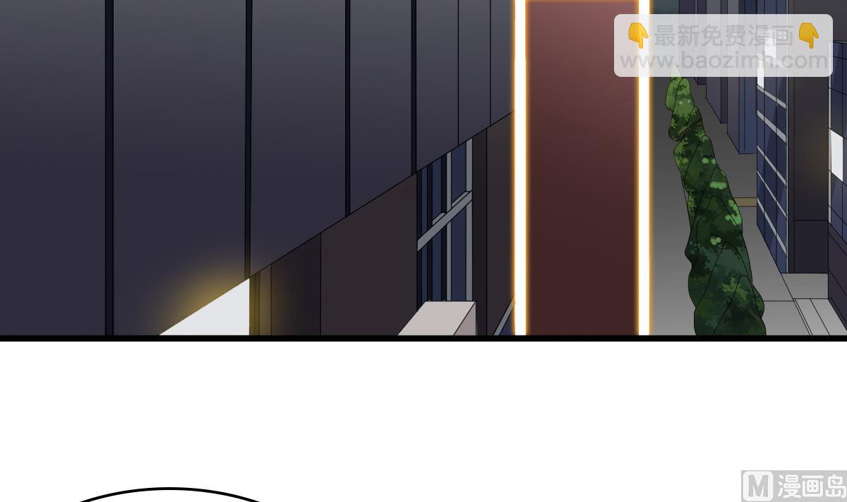 第149话 你愿意和我试下吗(1/2)-第149话